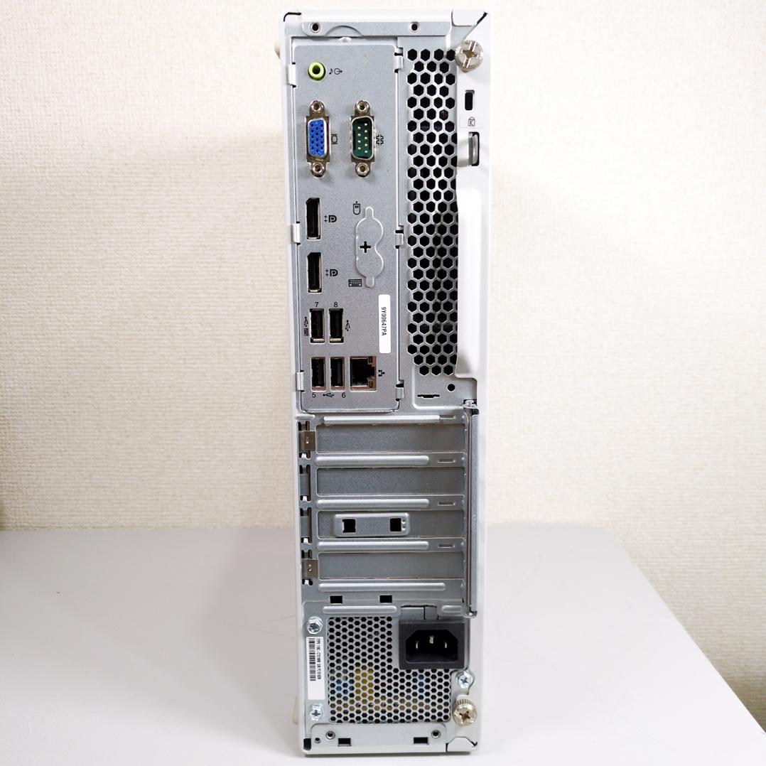 【SSD256GB】【Core i5】NEC Mate【16GB】 M-637