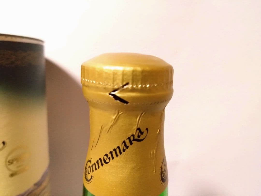 カネマラ旧ボトル700㍉l　40%