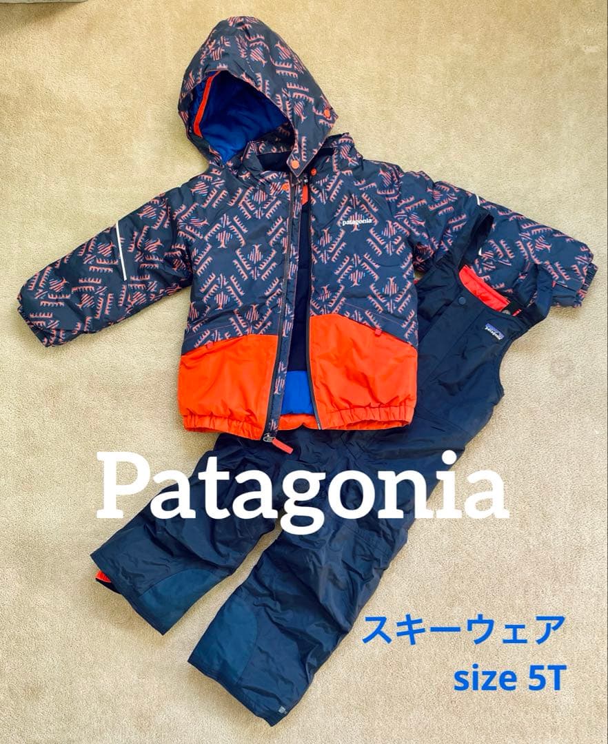 Patagonia 子ども用スキーウェア ネイビー/オレンジ