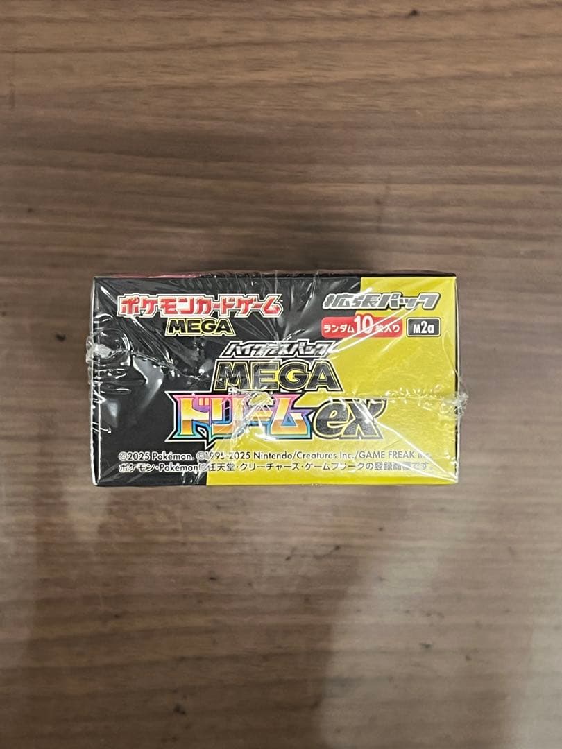 E*】様 ポケモンカードゲーム 　MEGAドリームex　新品未開封　シュリンク付