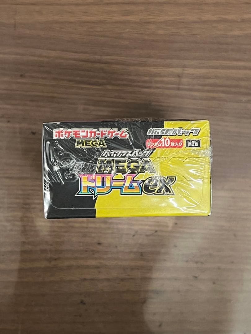 E*】様 ポケモンカードゲーム 　MEGAドリームex　新品未開封　シュリンク付