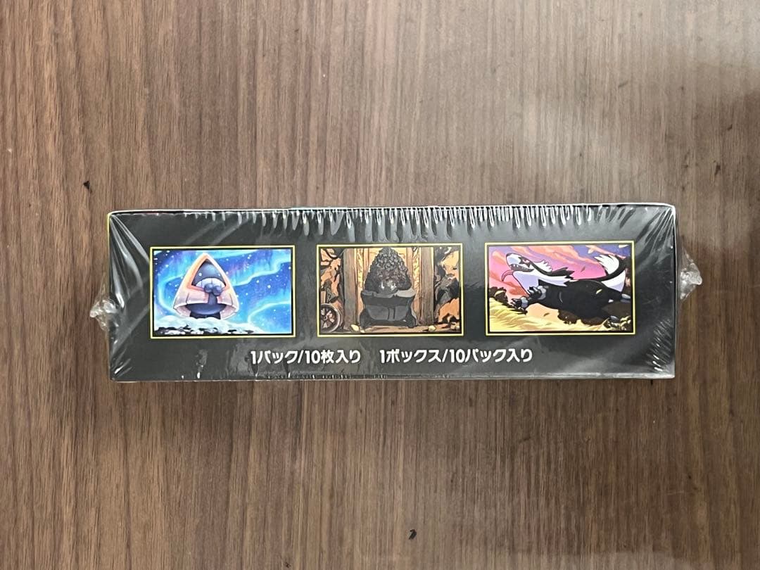 E*】様 ポケモンカードゲーム 　MEGAドリームex　新品未開封　シュリンク付