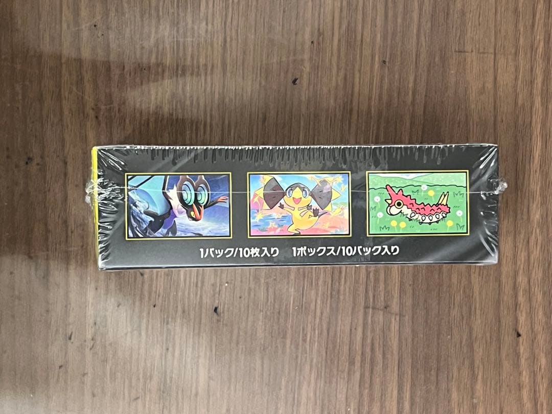 E*】様 ポケモンカードゲーム 　MEGAドリームex　新品未開封　シュリンク付