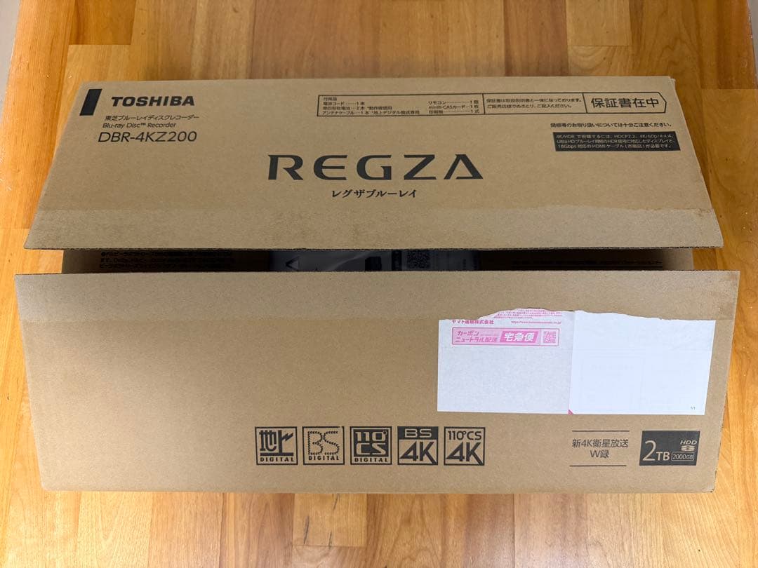 レコーダー TOSHIBA REGZA DBR-4KZ200 2TB