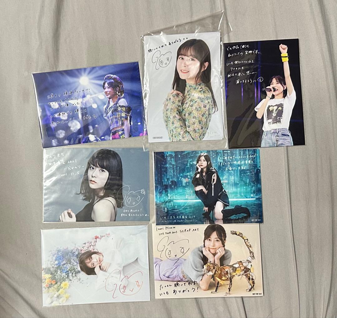 刹*可様 水瀬いのり　ブロマイド　まとめ売り