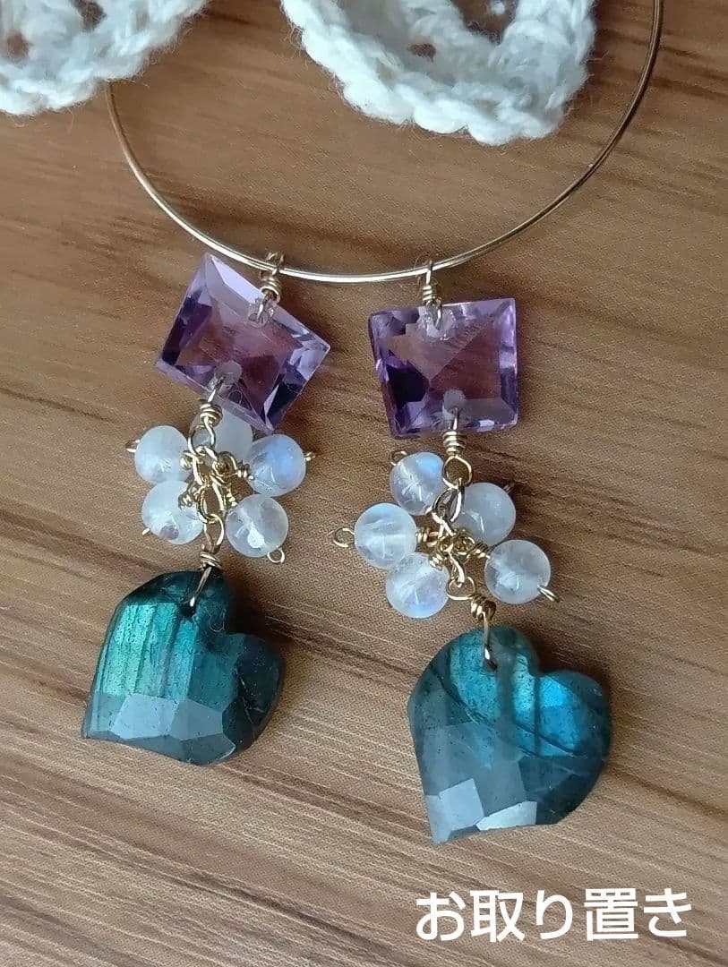 591/14kgf高品質ラブラド♡とピンクアメジストのチャーム