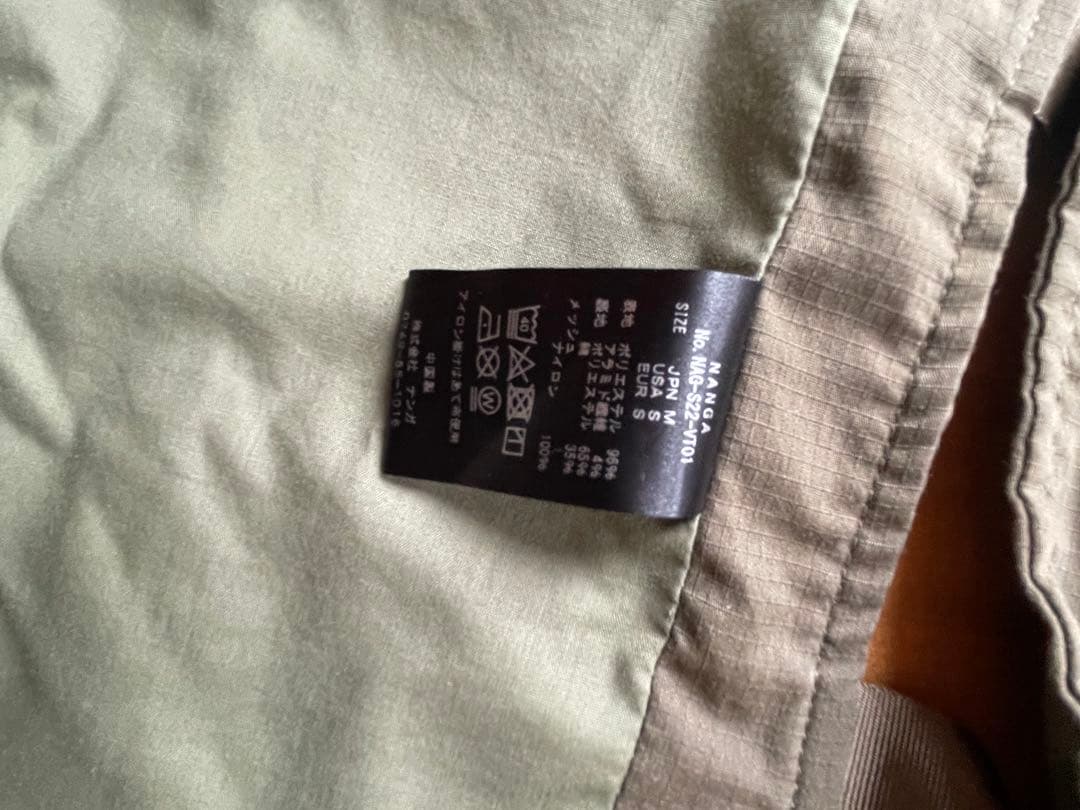 トップス NANGA TAKIBI RIPSTOP FIELD VEST