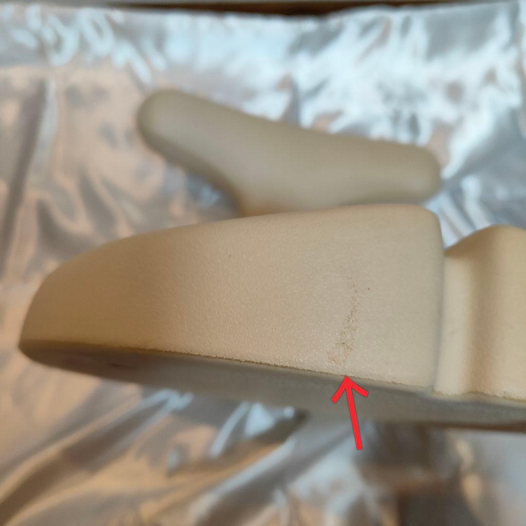 アーユルチェアー メディカルシート ayur chair 正規品