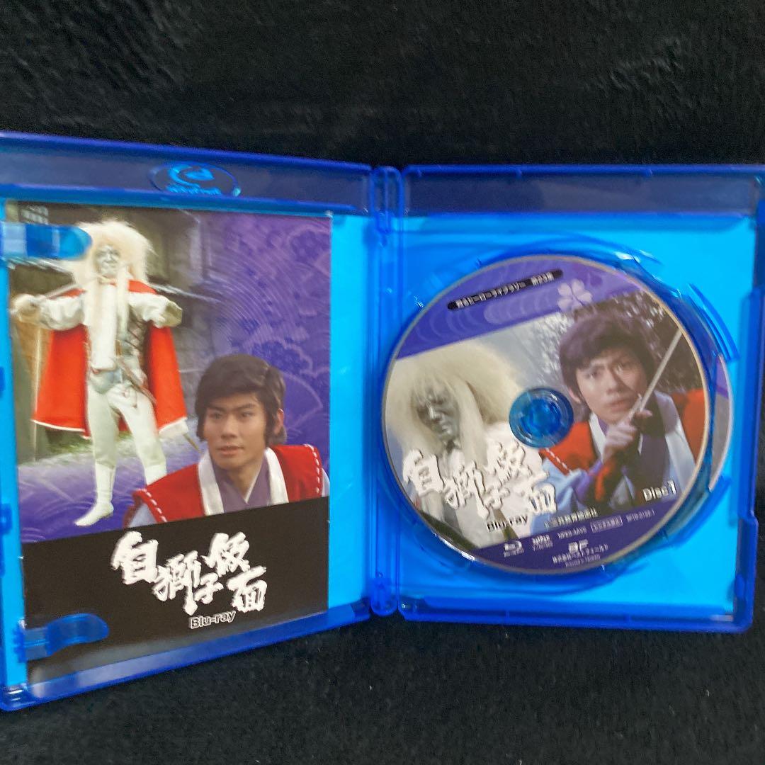 甦るヒーローライブラリー 第23集 白獅子仮面〈2枚組〉