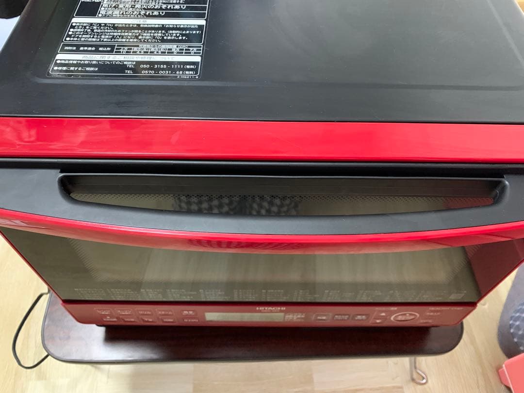 HITACHI MRO-S8X オーブンレンジ 31l