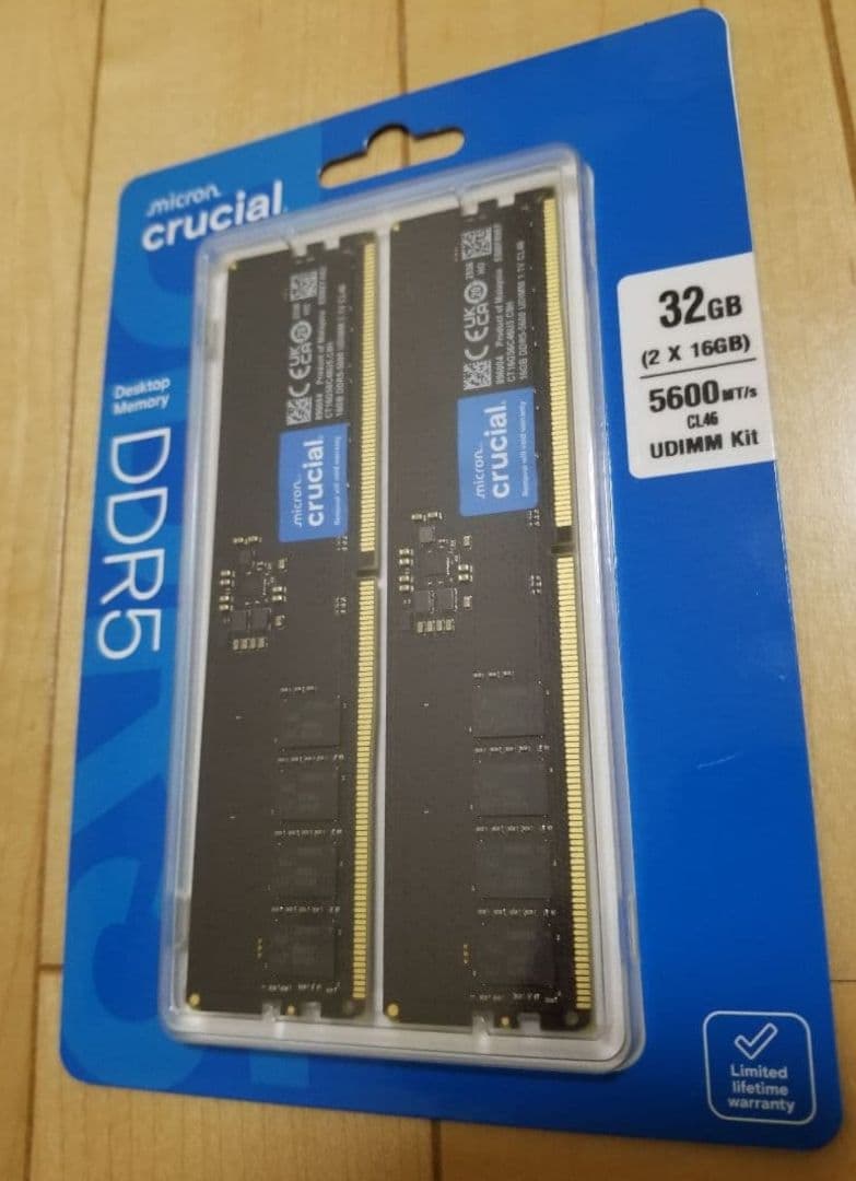 【デスクトップ用】DDR5-5600 32GB(16GB×2枚)