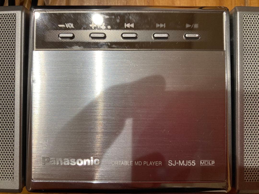 Panasonic ポータブルMDプレーヤー SJ-MJ55
