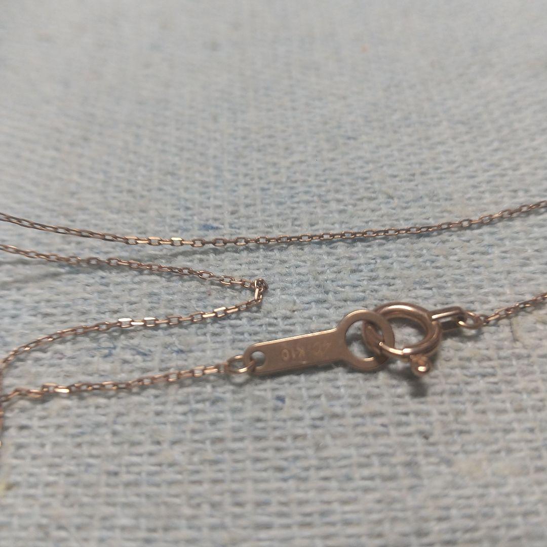 4℃ K10 ネックレス 一粒 ダイヤモンド？