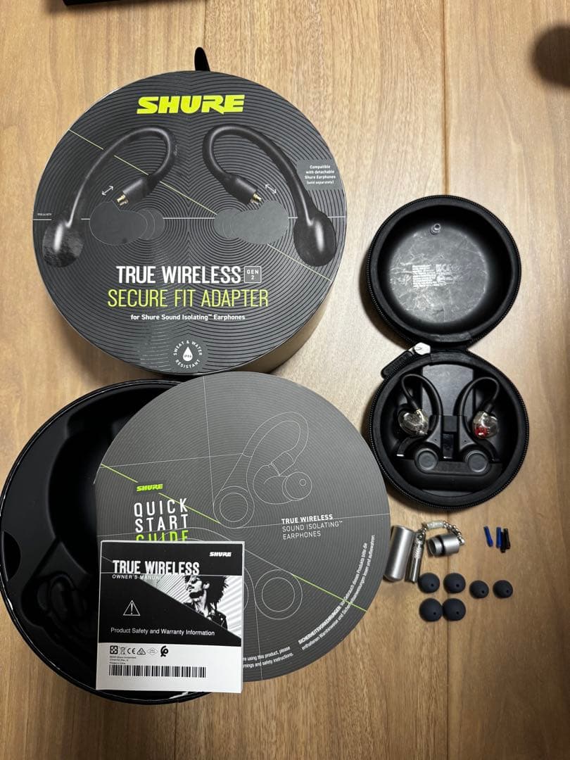 SHURE SE846 + RMCE-TW2 第二世代セット