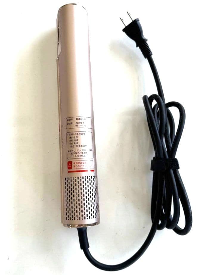 【極美品】ME ラボンエアー IKKOドライヤー