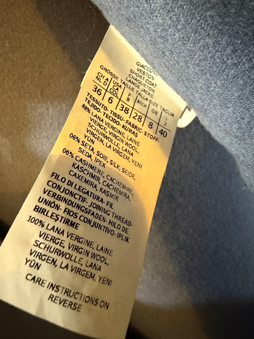 MaxMara ライトブルーコート