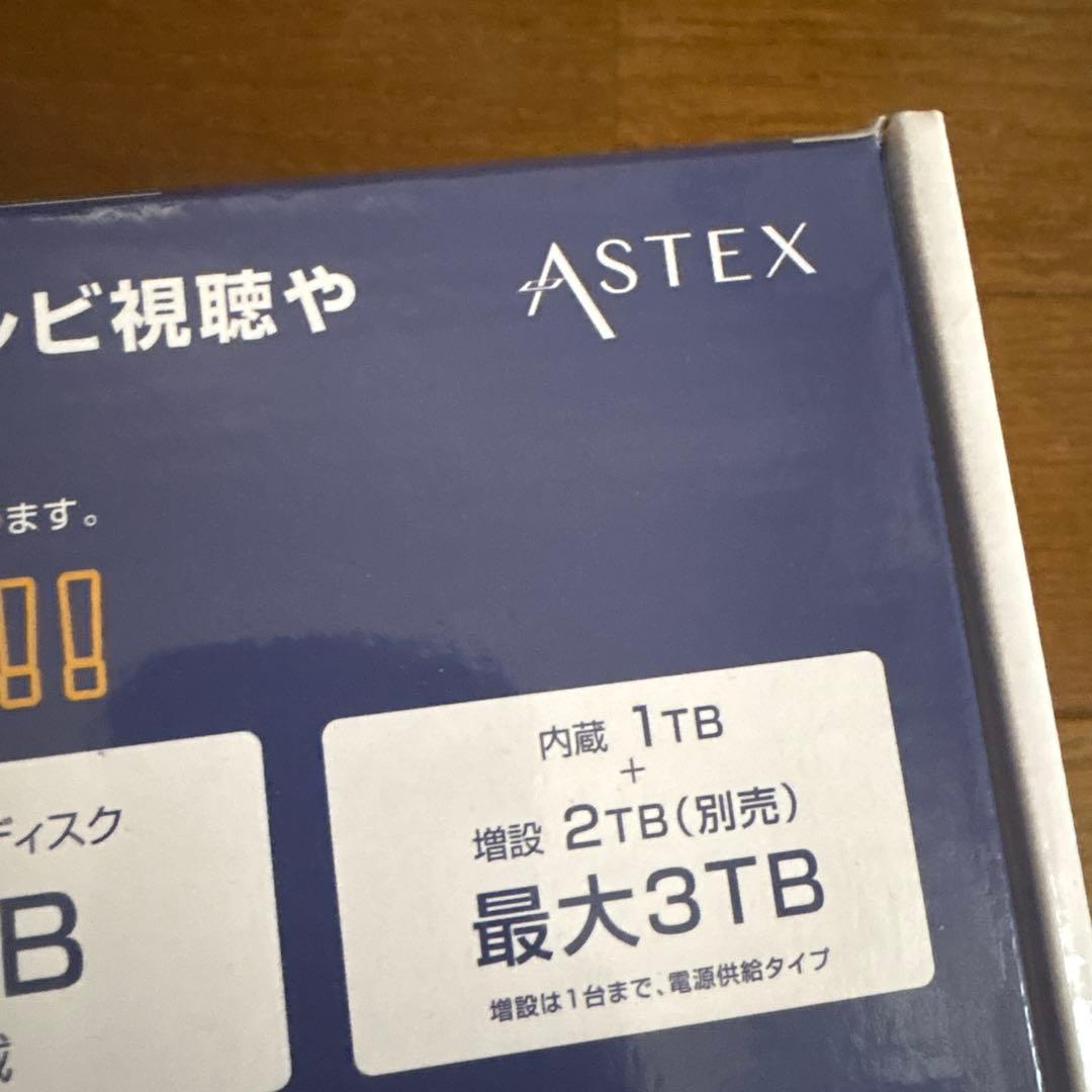 AS-STB1000 1TB ハードディスクレコーダー（テレビチューナー内蔵）