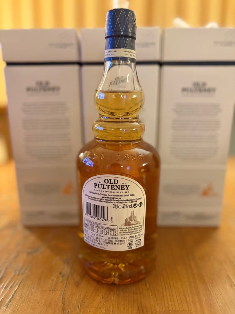 オールドプルトニー　12年　シングルモルト　700ml 3本セット