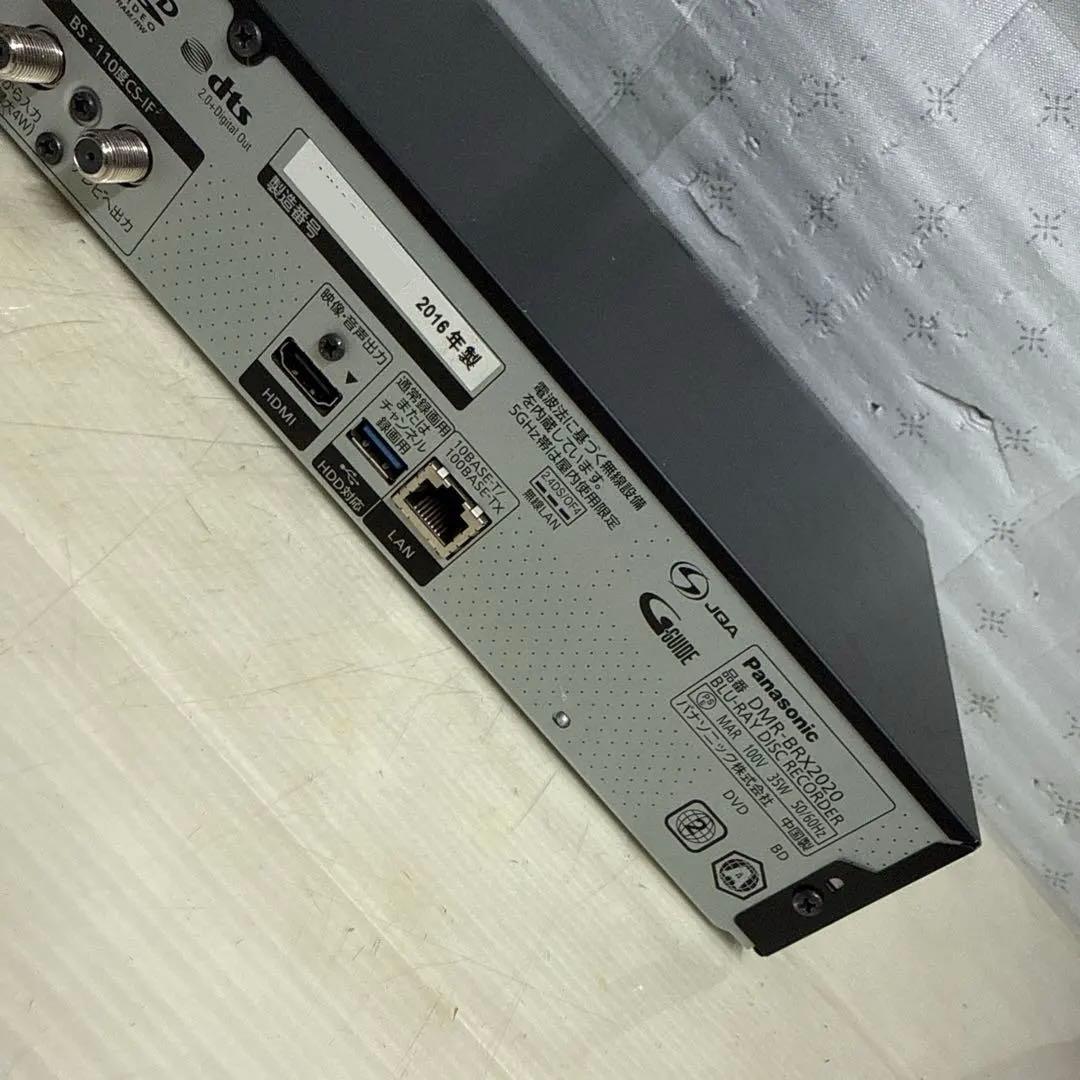 Panasonic DMR-BRX2020 ブルーレイレコーダー ジャンク