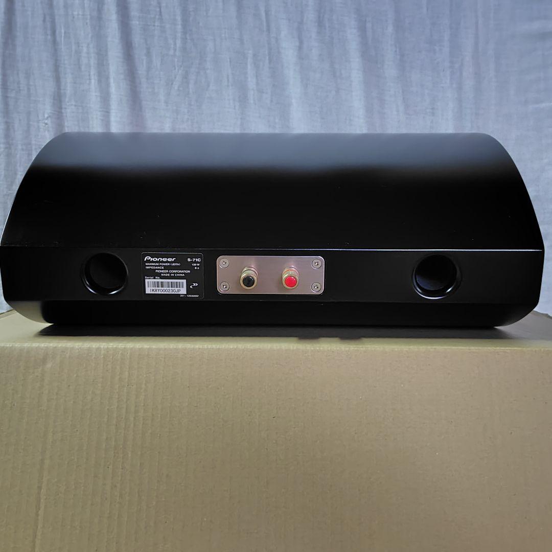 PIONEER センタースピーカーSERIES7 S-71C
