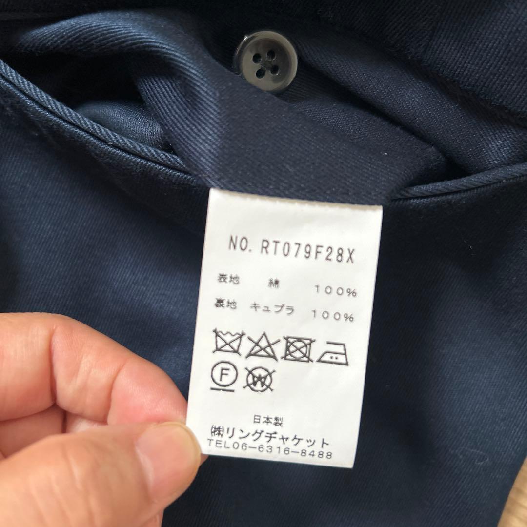 RINGJACKET トラウザー スラックス リングヂャケット