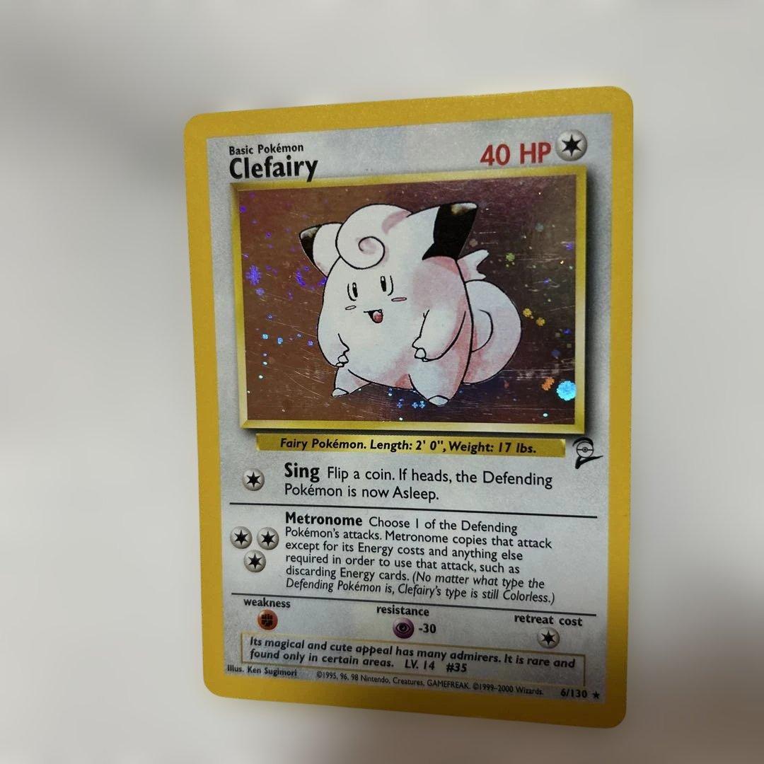 ポケモンカード ピッピ(6/130)英語版