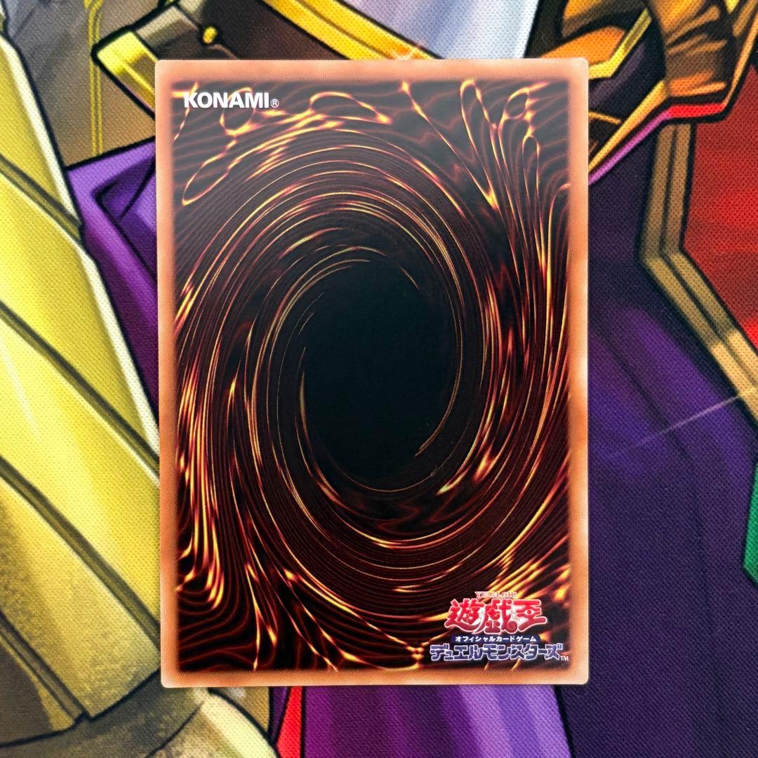 遊戯王 閃刀姫 カイナ 20thシークレットレア 20th シークレット