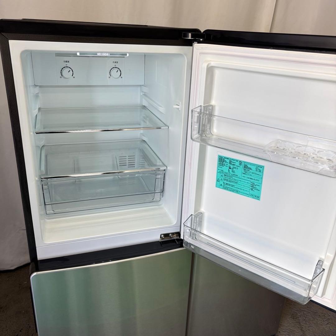 ★74　冷蔵庫　洗濯機　Haier　一人暮らし　家電セット　安い　綺麗　設置無料