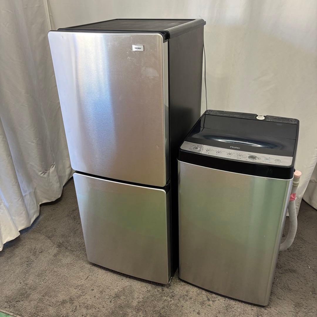 ★74　冷蔵庫　洗濯機　Haier　一人暮らし　家電セット　安い　綺麗　設置無料