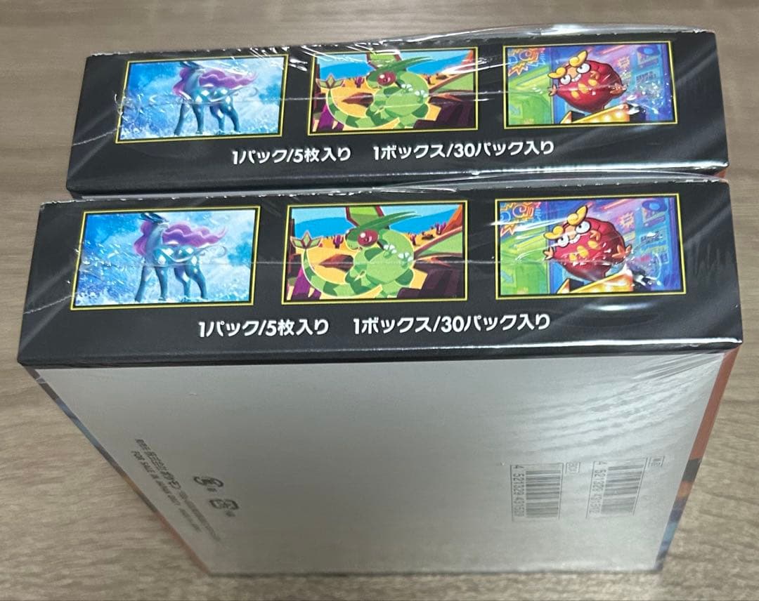 ポケモンカードゲー厶 インフェルノX 新品未開封シュリンク付き　2BOX