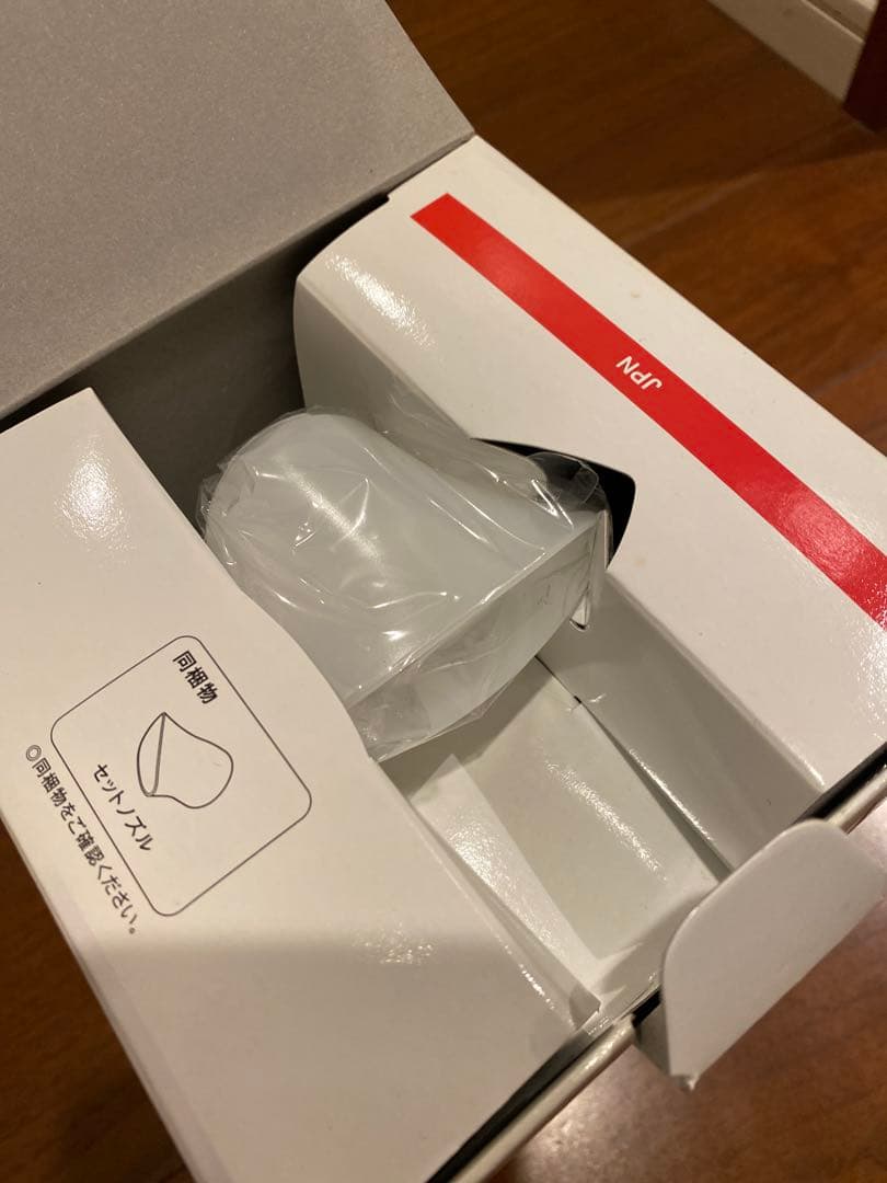 ヘアードライヤー ナノケア EH-CNA99 ホワイト