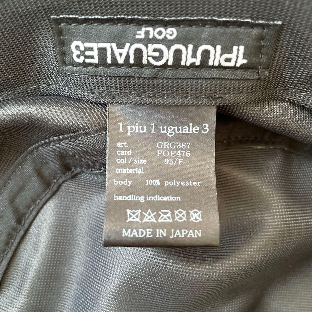 専用‼️【新品未使用】1PIU1UGUALE3 GOLF バケットハット グレー