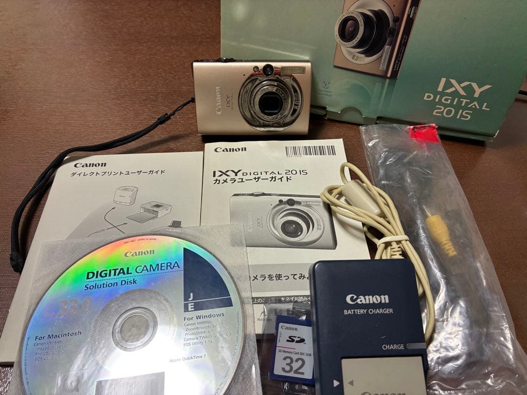 【lemonco ★ プロフ必読願います* 】Canon IXY