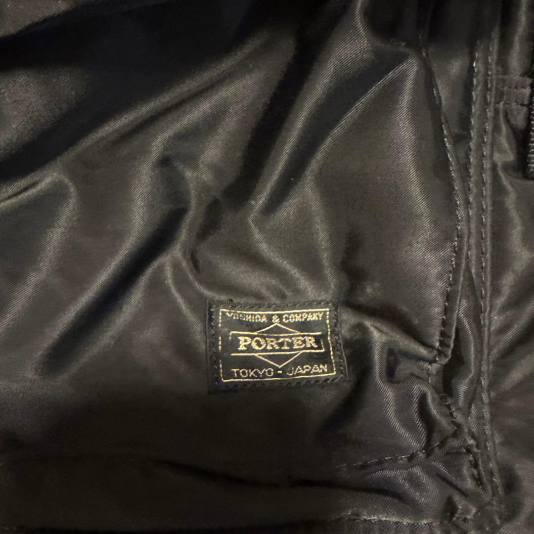 PORTER タンカーデイパック