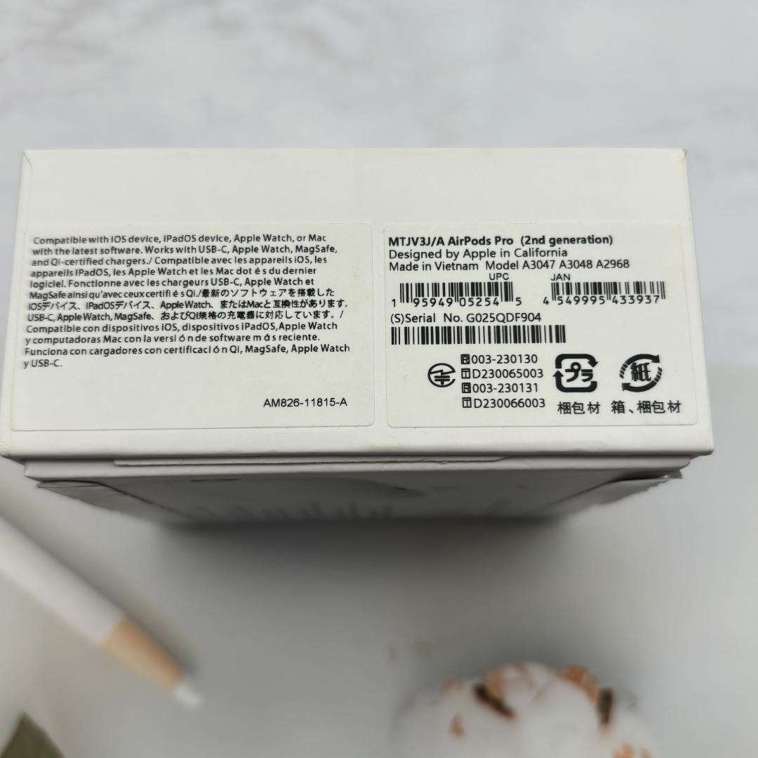 正規品 Apple AirPods Pro 第2世代