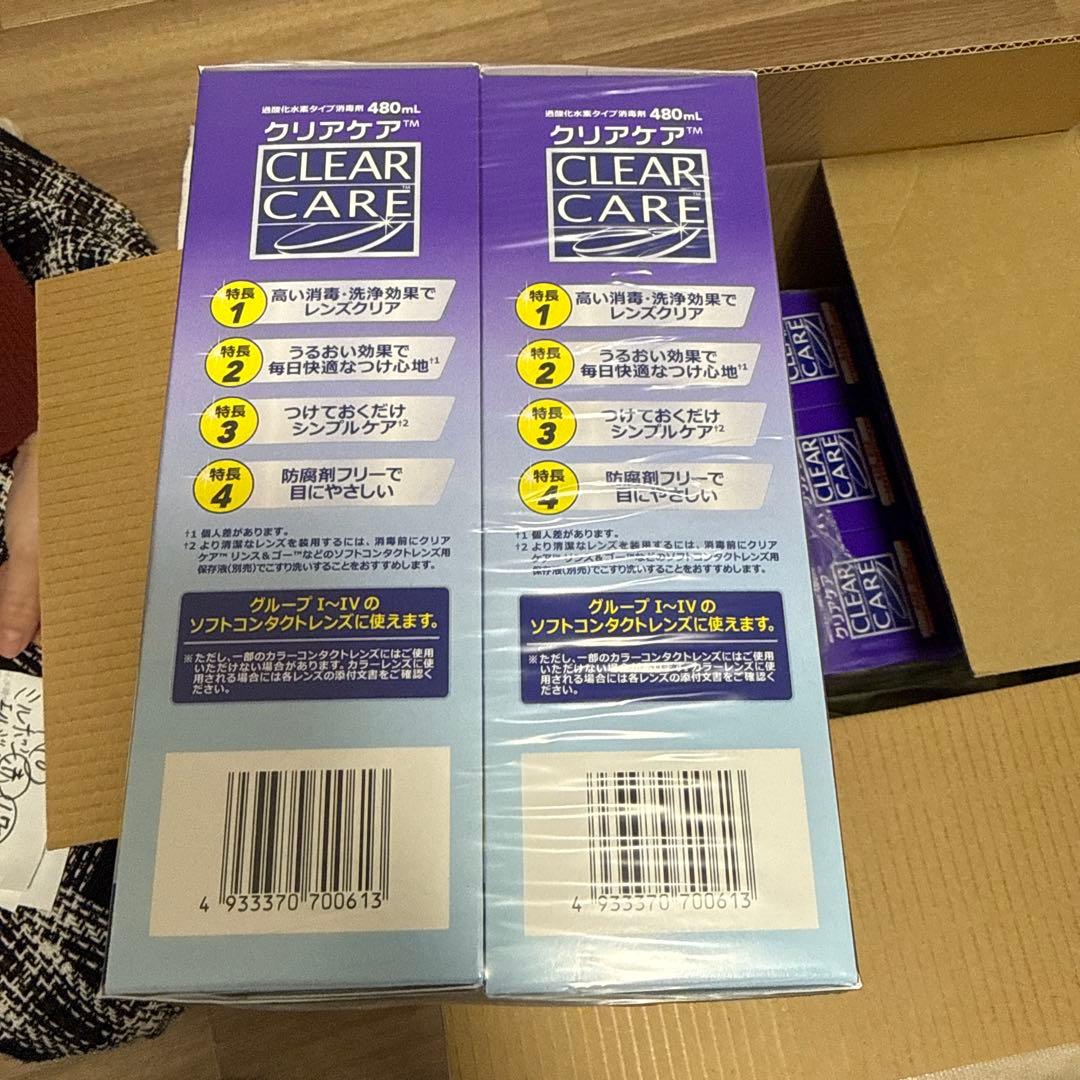CLEAR CARE ソフトコンタクト洗浄液 480ml 大容量12本