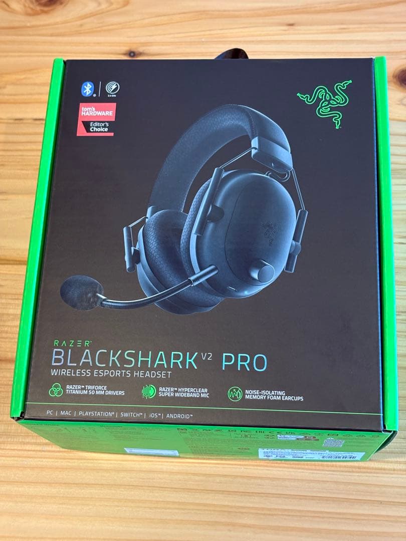 Razer BLACKSHARK V2 PROアップグレードモデル