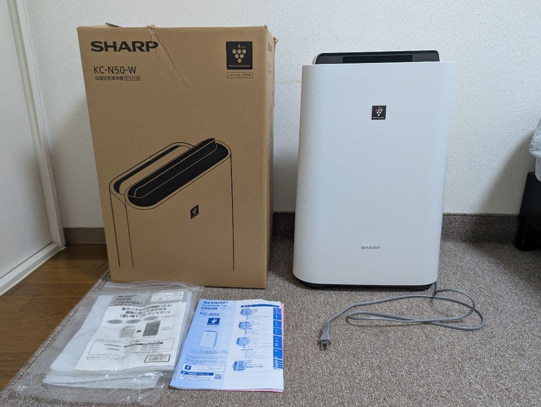 シャープ 加湿空気清浄機 KC-N50-W 2022年製