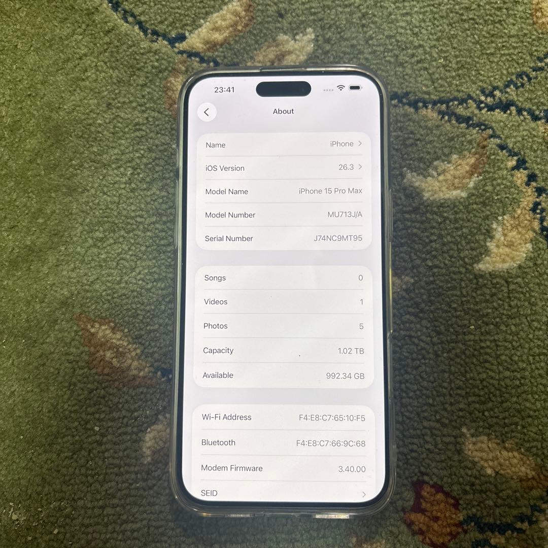 Apple iPhone 15 Pro Max 1TB シルバー