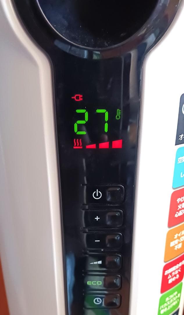 【動作確認済】 DeLonghi デロンギ オイル ヒーター JRE0812