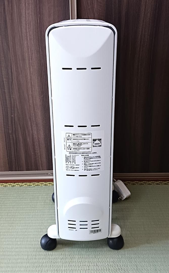 【動作確認済】 DeLonghi デロンギ オイル ヒーター JRE0812