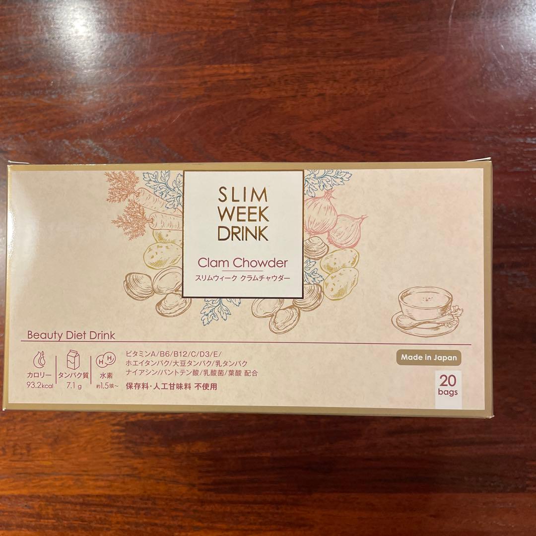 ともみいちゃんさん　SLIM WEEK DRINK Clam Chowder
