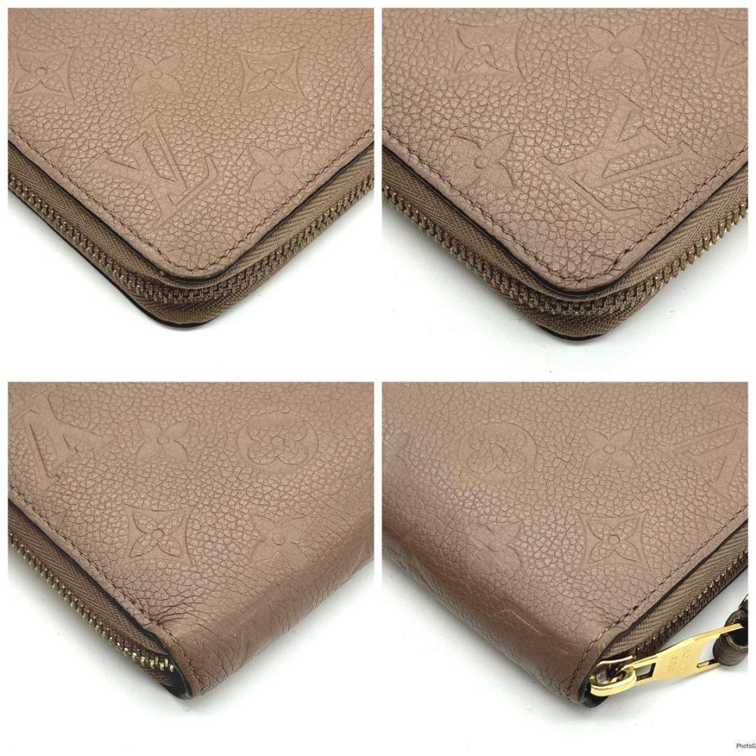 【付属品完備】ルイヴィトン アンプラント ジッピーウォレット ベージュ 長財布