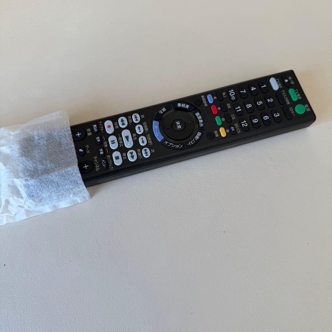 SONY ブルーレイレコーダー BDZ-FBT2200 2TB