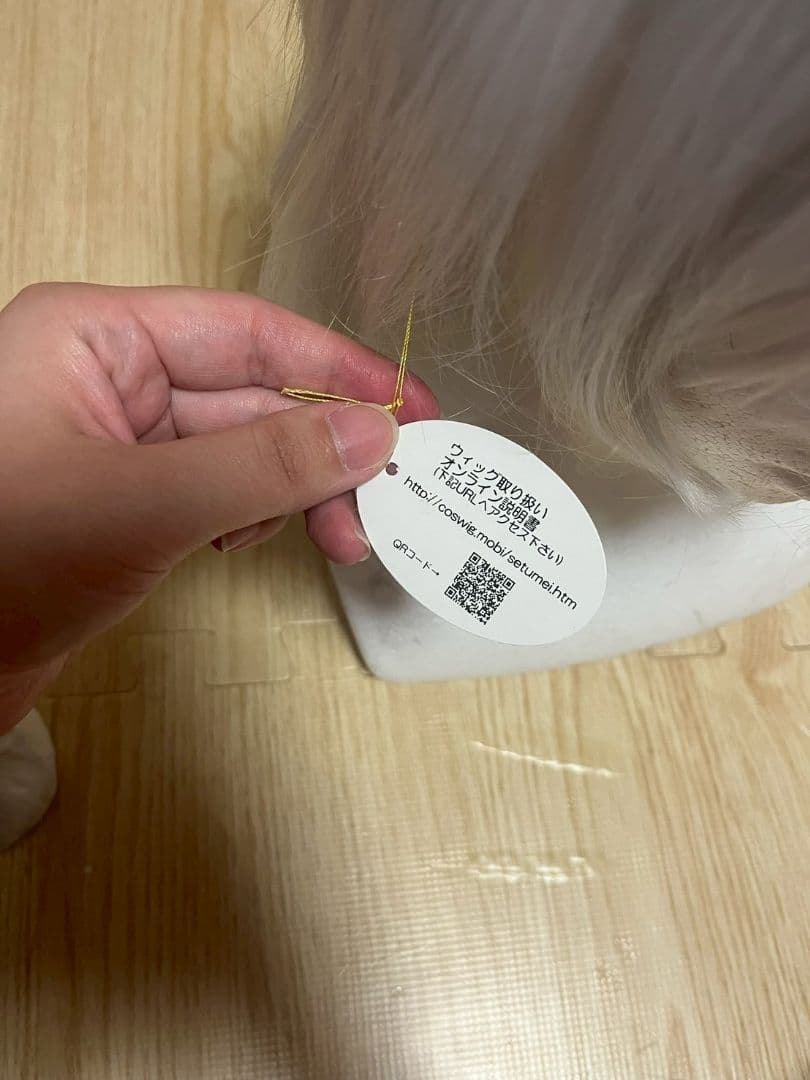 ヒプノシスマイク 碧棺左馬刻 コスプレ衣装 コミックランド製