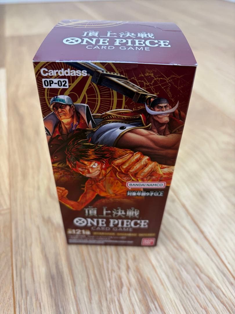 ワンピースカードゲーム 頂上決戦 双璧の覇者 未開封ボックス テープ付