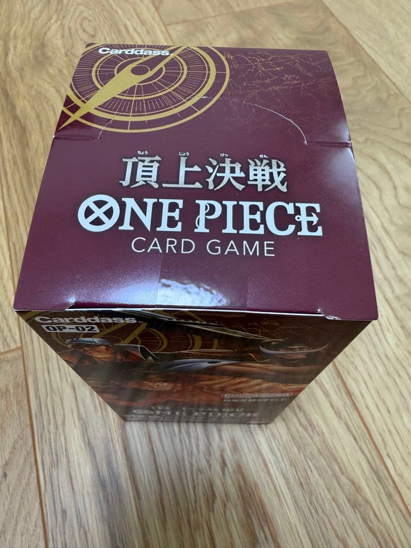 ワンピースカードゲーム 頂上決戦 双璧の覇者 未開封ボックス テープ付