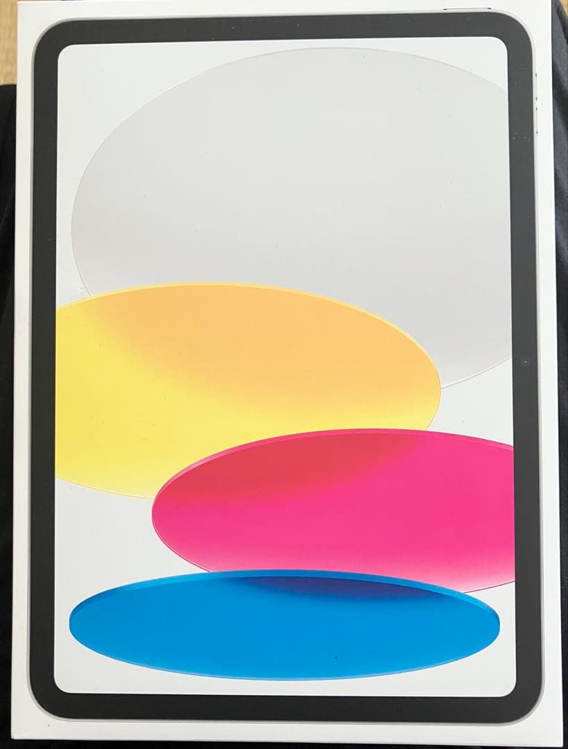 新品未開封 iPad 第10世代 Wi-Fi 64GB シルバー　アイパッド