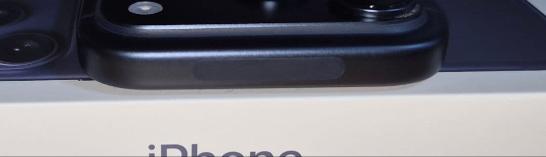 iPhone17pro 256GB ディープブルー SIMフリー