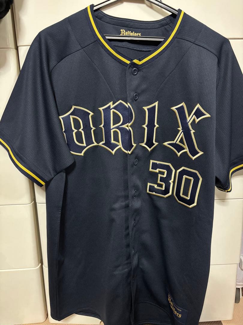 廣岡大志ビジターユニフォーム